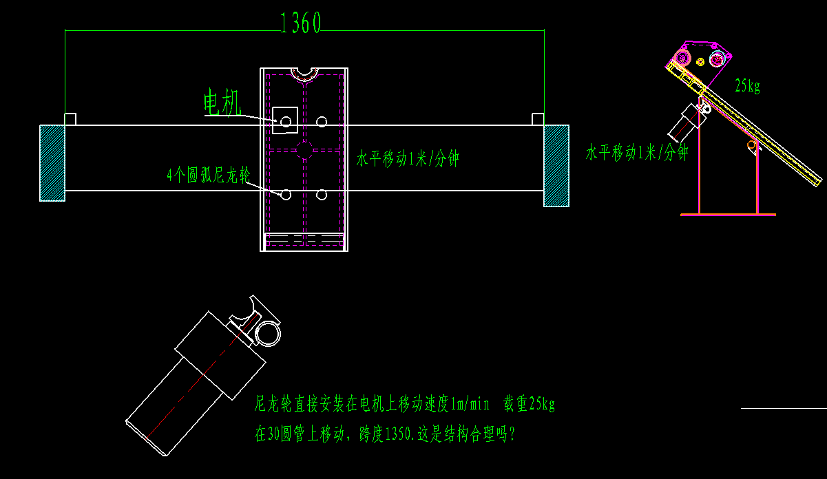 跟师傅门请教个问题