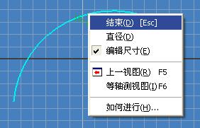 Inventor中有弧长标注吗?