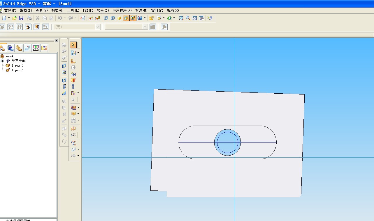 solid edge V20利用草图装配腰形孔&圆孔（视频）