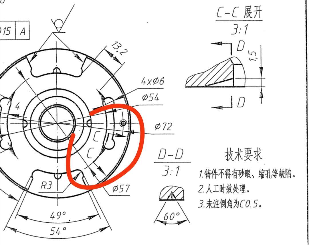 各位大神！INVENTOR剖视图问题求教！