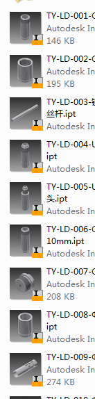 关于零配件更名后装配件需重新选定的问题