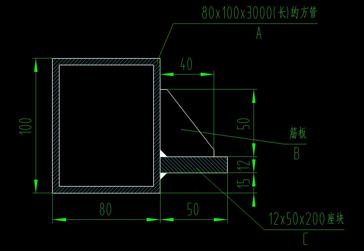 焊接变形怎么解决？？？