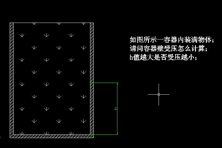 容器壁受压怎么计算