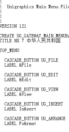 如何让UG每次打开在标题栏上显示自己的名字！ 后缀