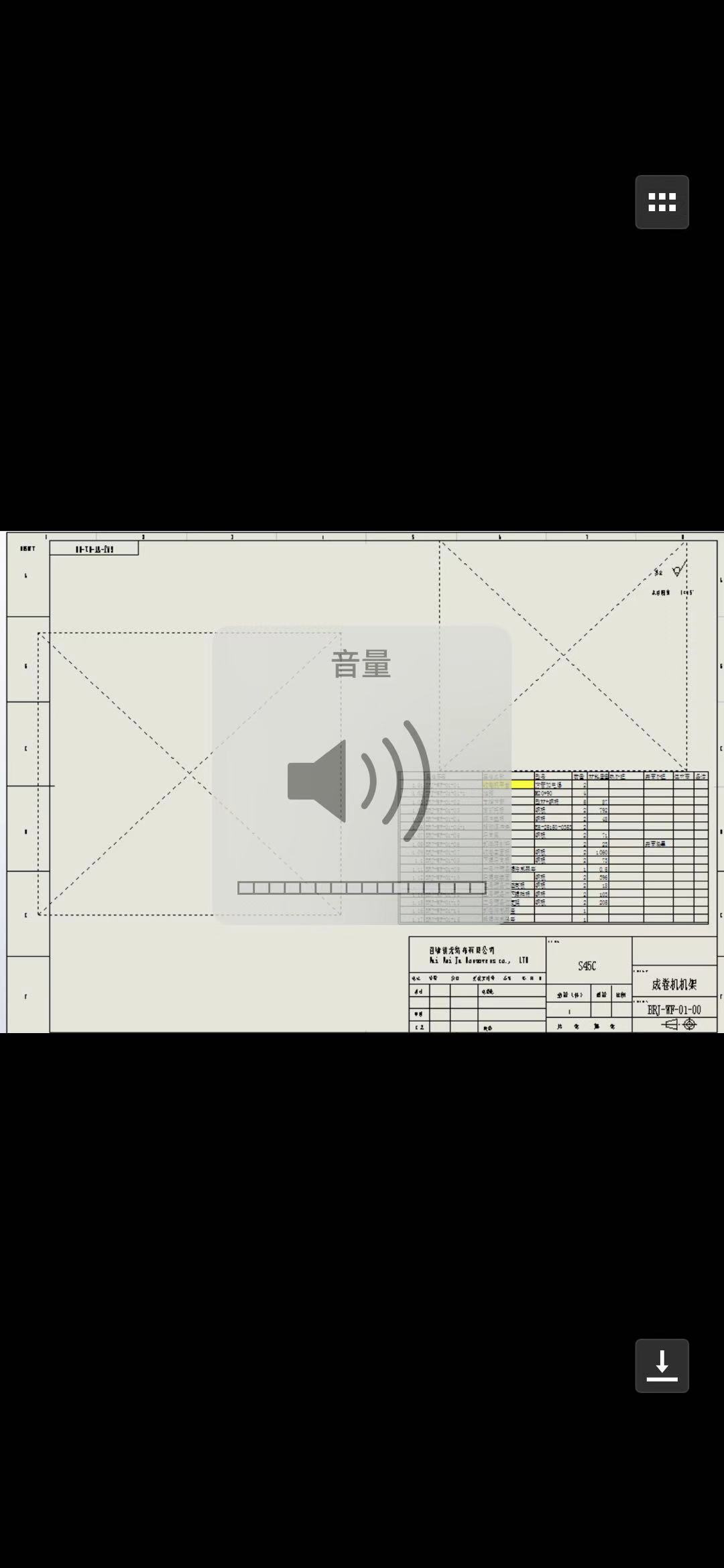 这个打开了就没显示了