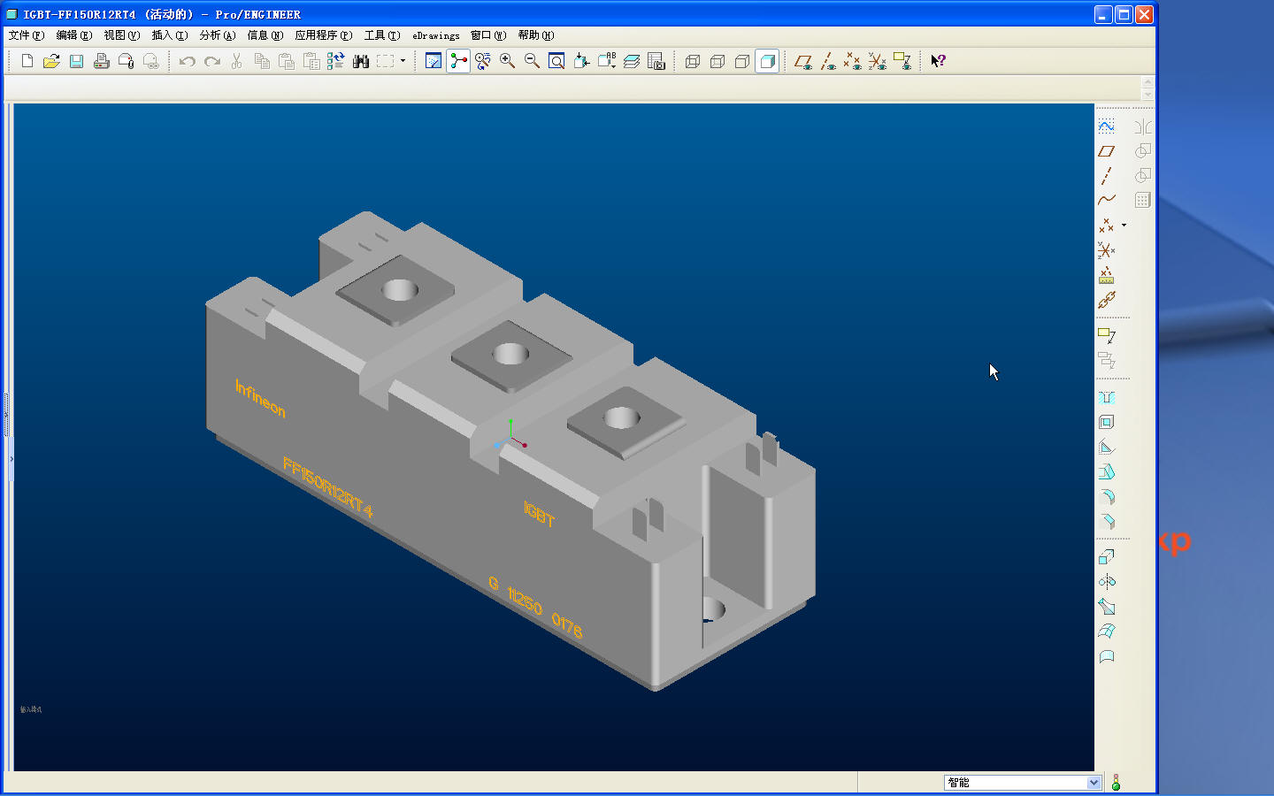 IGBT  3D模型