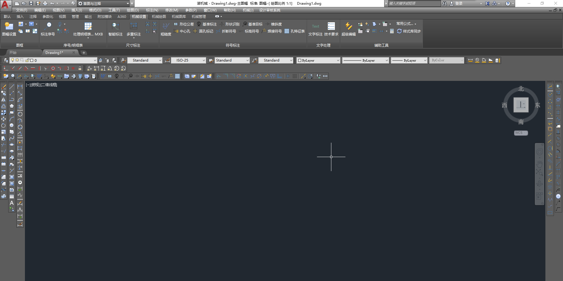 诺机械 – AutoCAD 2017支持最新平台，使用心得