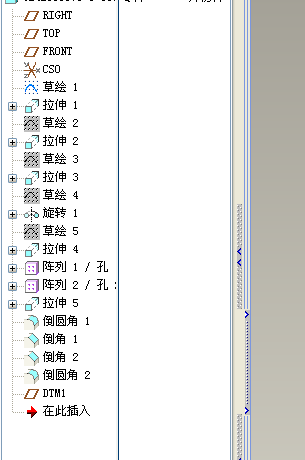 proe作图时为什么很多人都是先画好草绘在进入拉伸而不是直接进入拉伸去草绘呢 ... ...