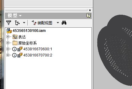 组件的中的零件前有惊叹号