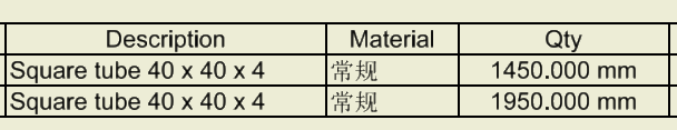 Inventor插入结构件的材料问题