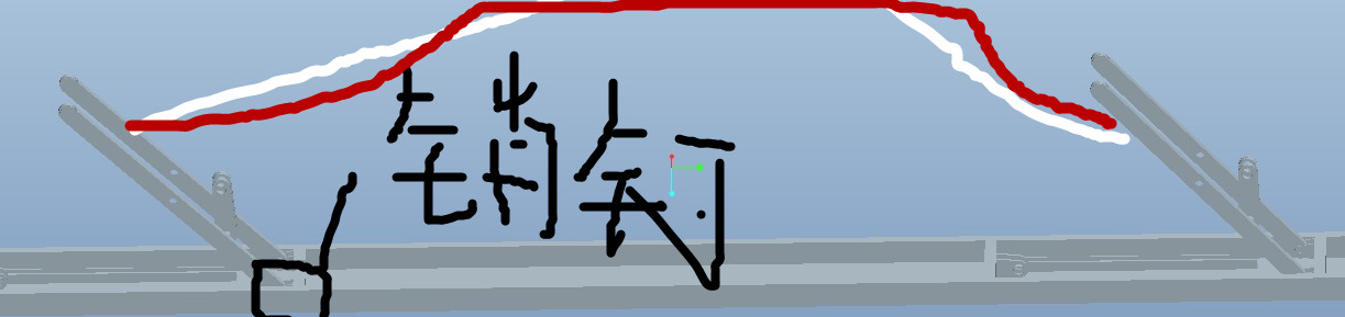 怎么将一对摆臂关联运动？